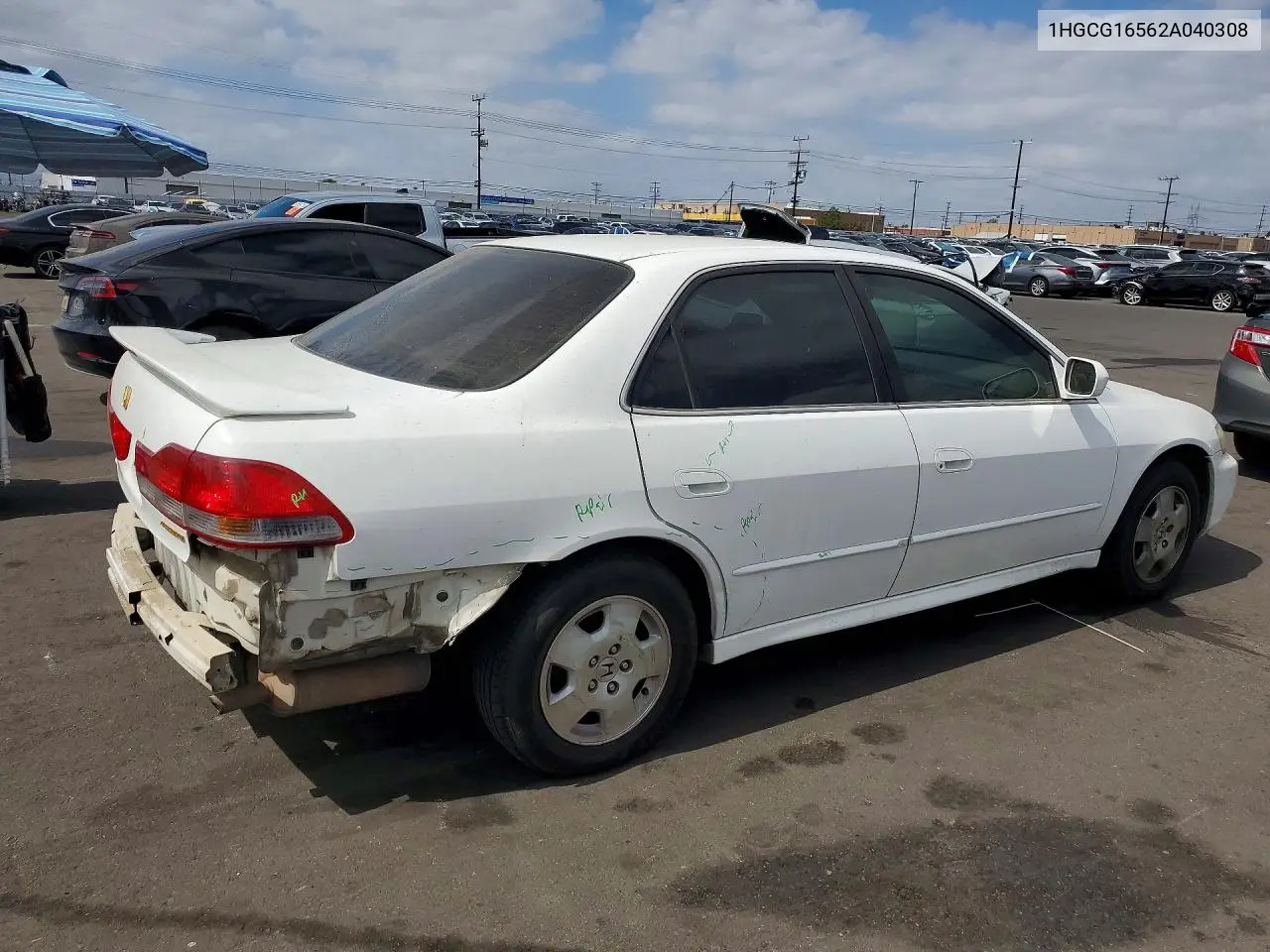 2002 HONDA ACCORD VIN 1HGCG16562A040308 — фото 3