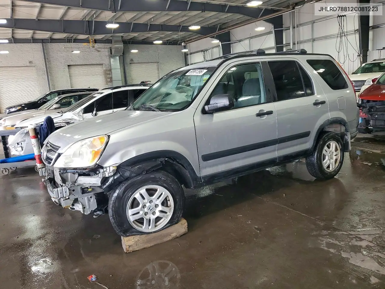 HONDA CR-V 2002, VIN JHLRD78812C081223