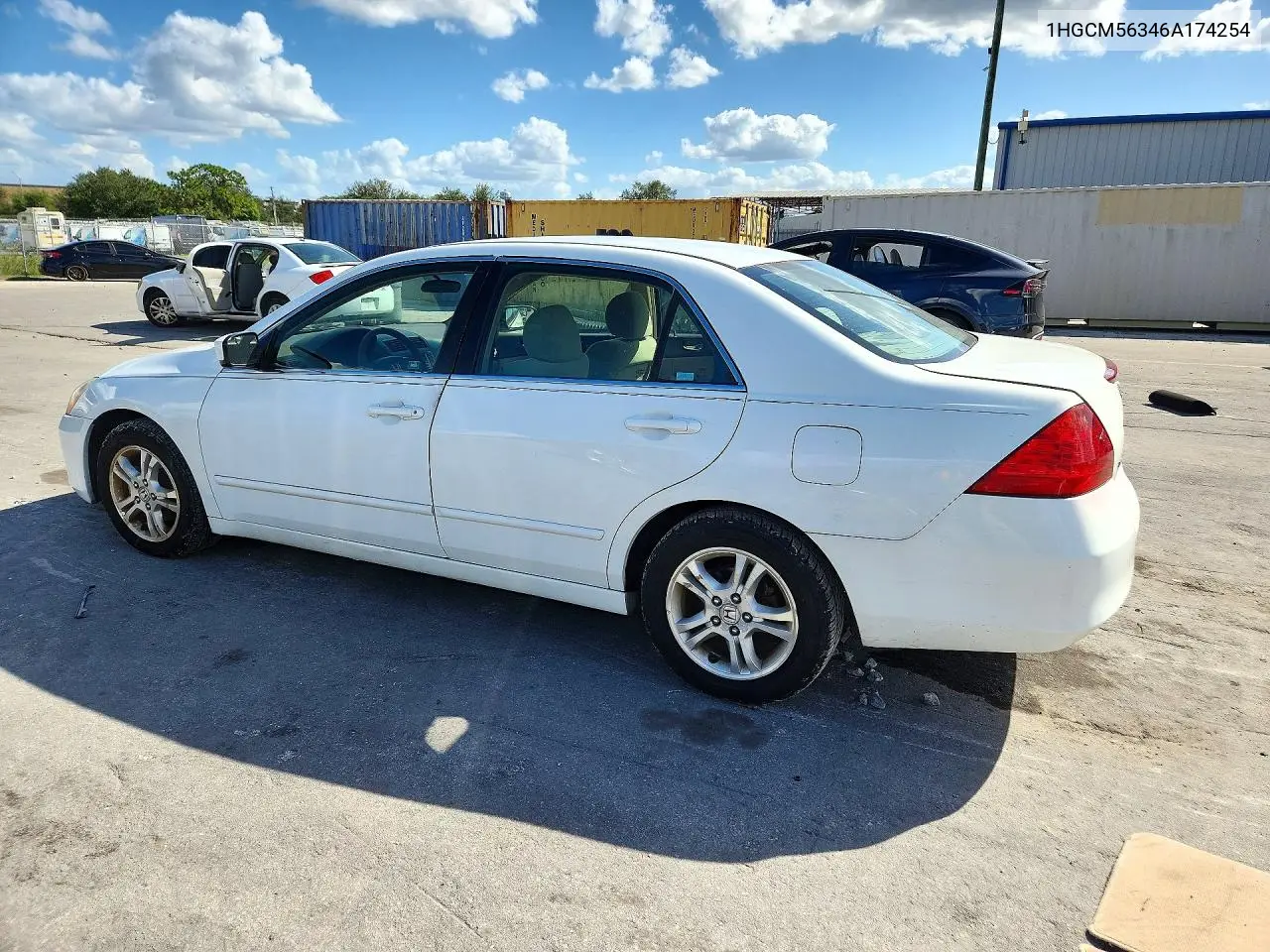 2006 HONDA ACCORD VIN 1HGCM56346A174254 — фото 2