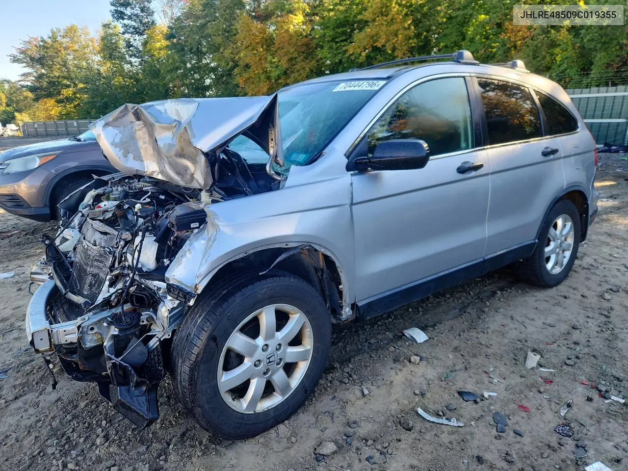 HONDA CR-V 2009, VIN JHLRE48509C019355
