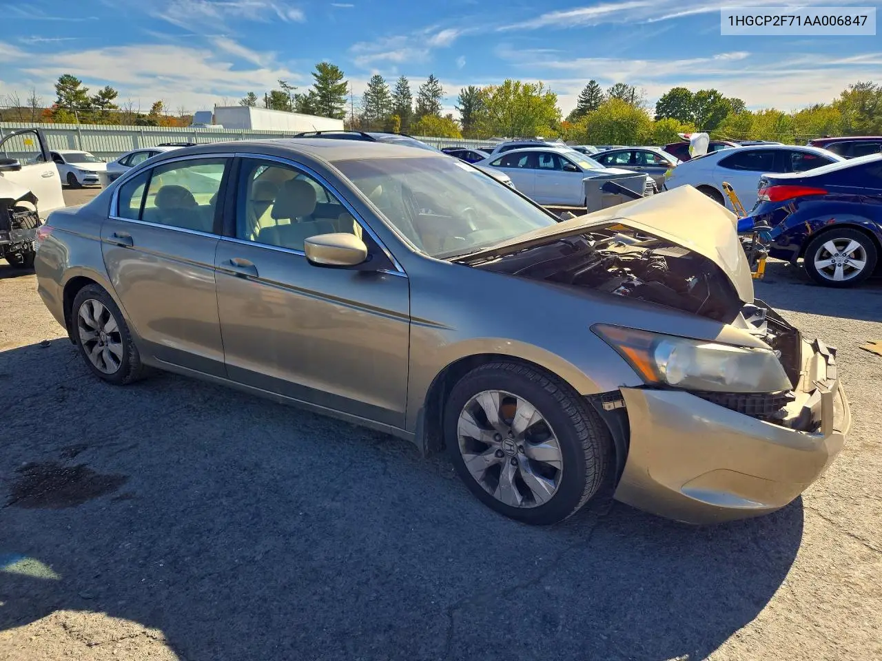2010 HONDA ACCORD VIN 1HGCP2F71AA006847 — фото 4