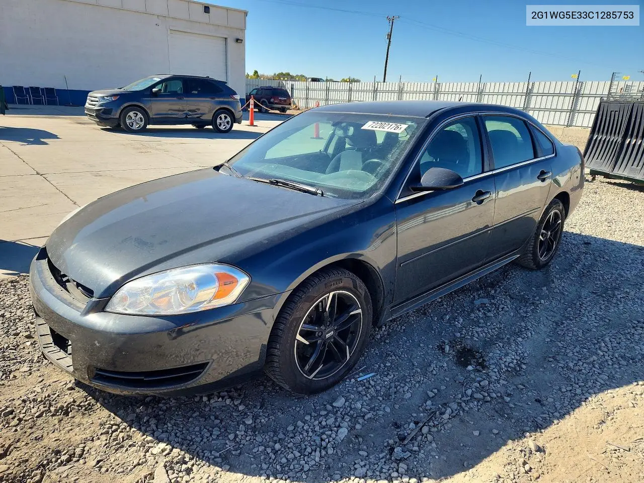 CHEVROLET IMPALA 2012, VIN 2G1WG5E33C1285753