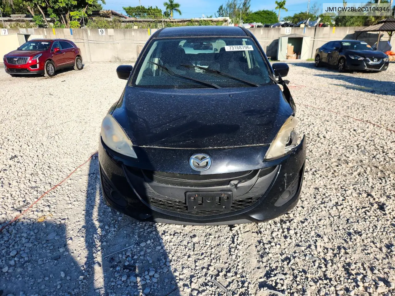 2012 MAZDA 5 VIN JM1CW2BL2C0104346 — фото 5