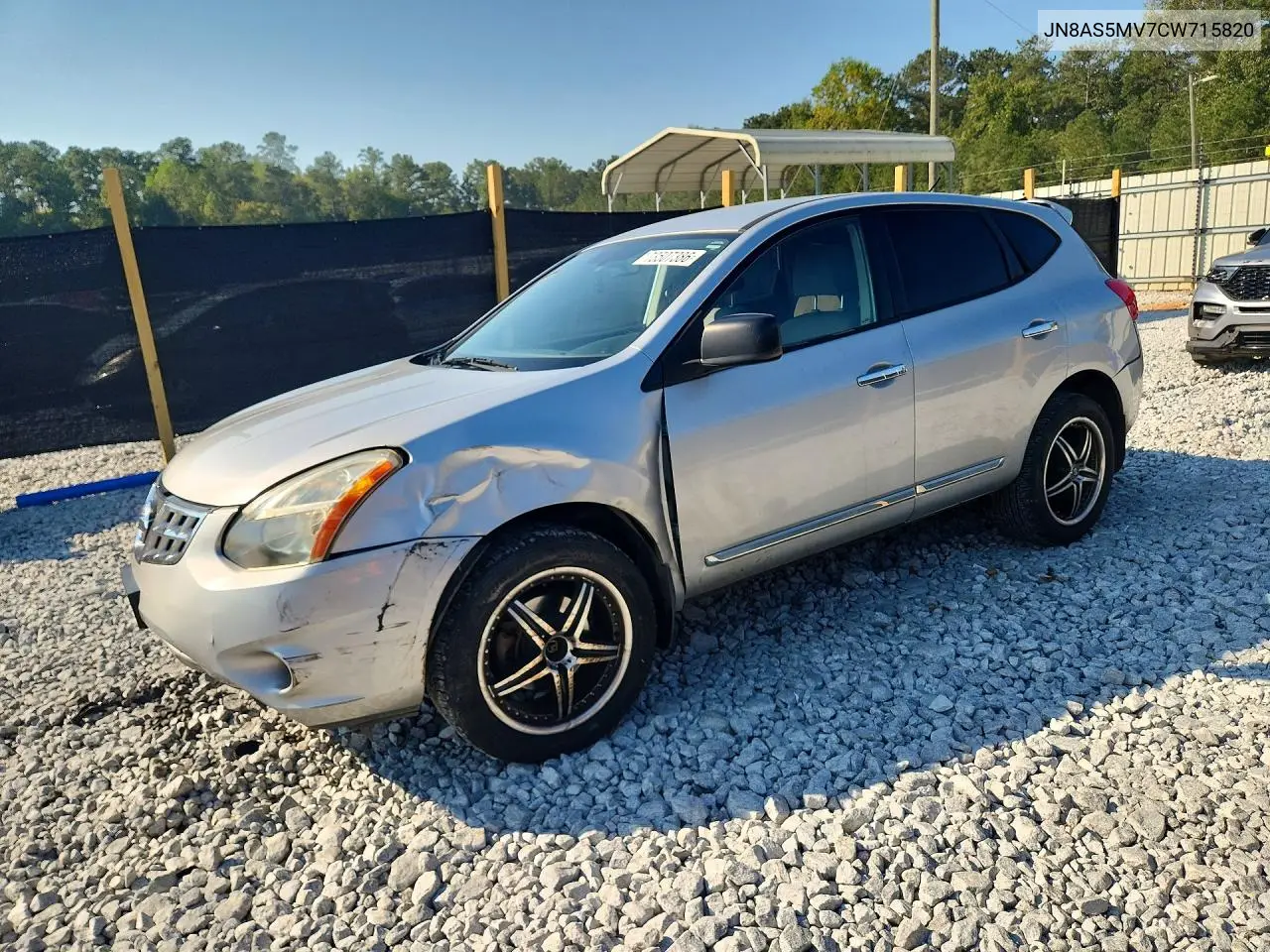 NISSAN ROGUE 2012, VIN JN8AS5MV7CW715820