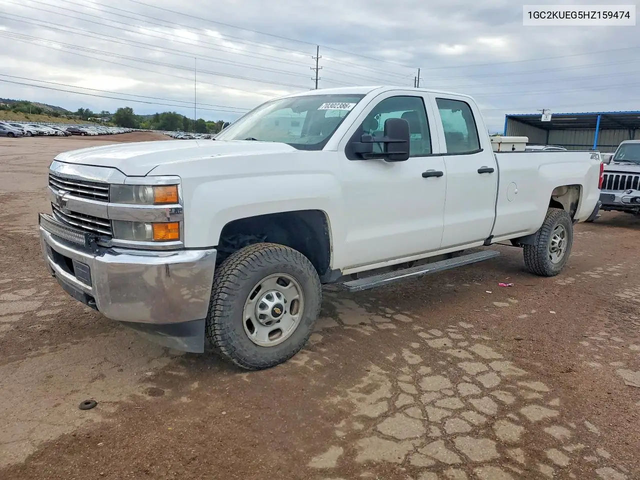 CHEVROLET SILVERADO 2017, VIN 1GC2KUEG5HZ159474