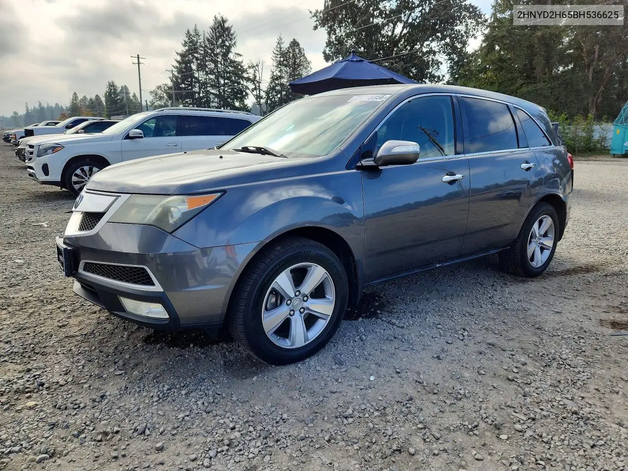 ACURA MDX 2011, VIN 2HNYD2H65BH536625
