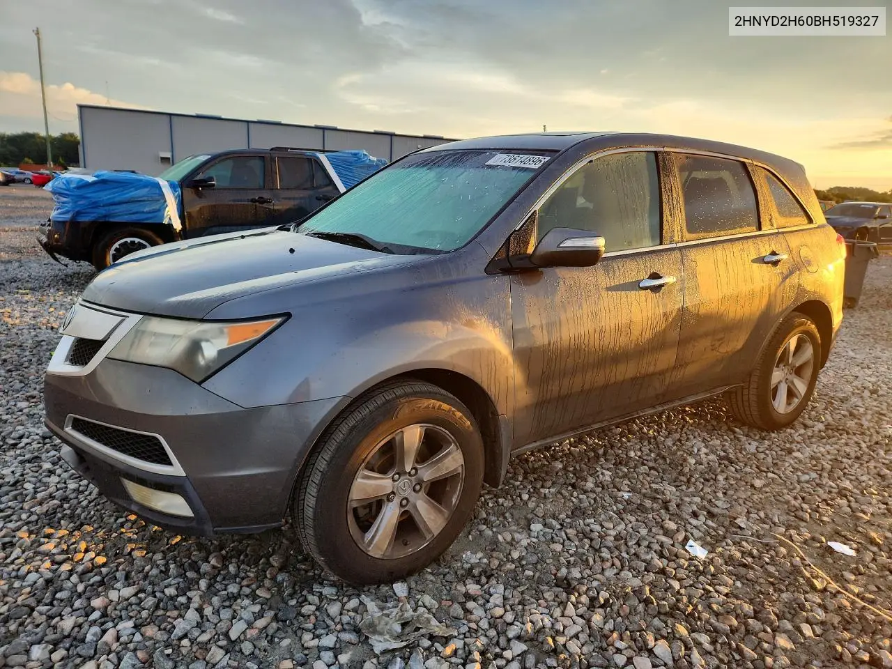 ACURA MDX 2011, VIN 2HNYD2H60BH519327