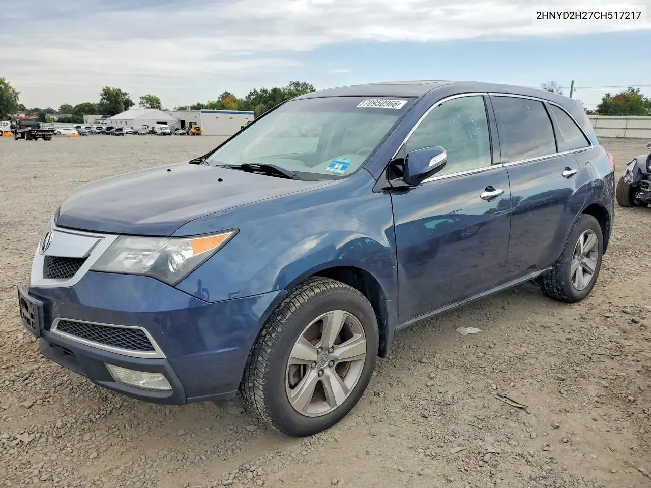 ACURA MDX 2012, VIN 2HNYD2H27CH517217