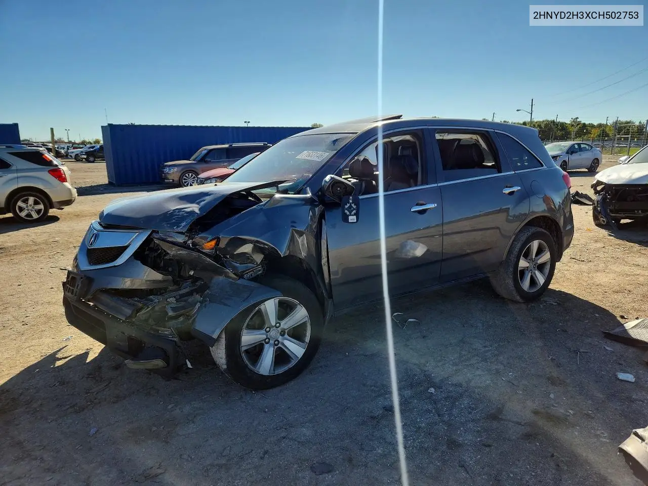 ACURA MDX 2012, VIN 2HNYD2H3XCH502753
