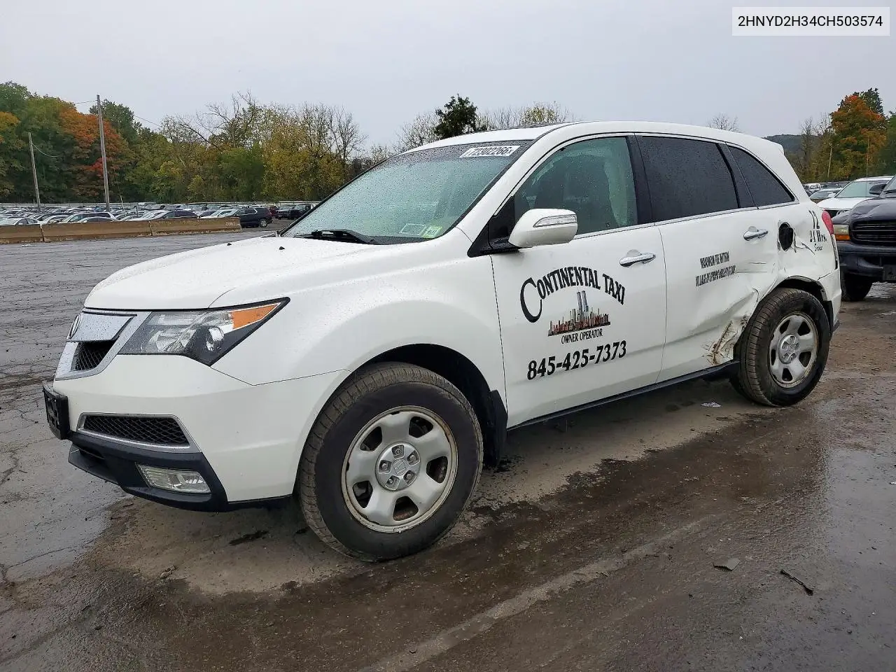 ACURA MDX 2012, VIN 2HNYD2H34CH503574