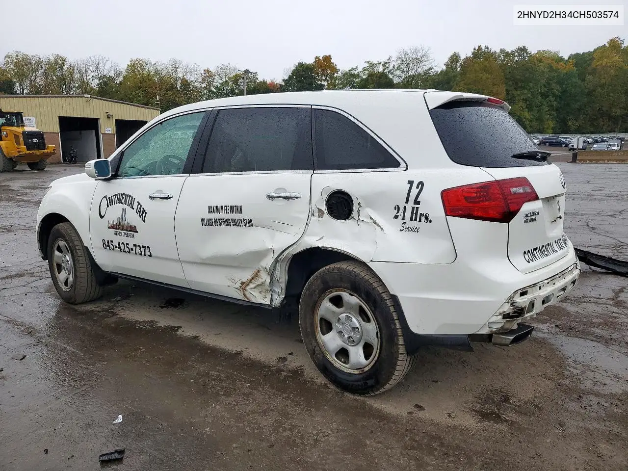 2012 ACURA MDX VIN 2HNYD2H34CH503574 — фото 2