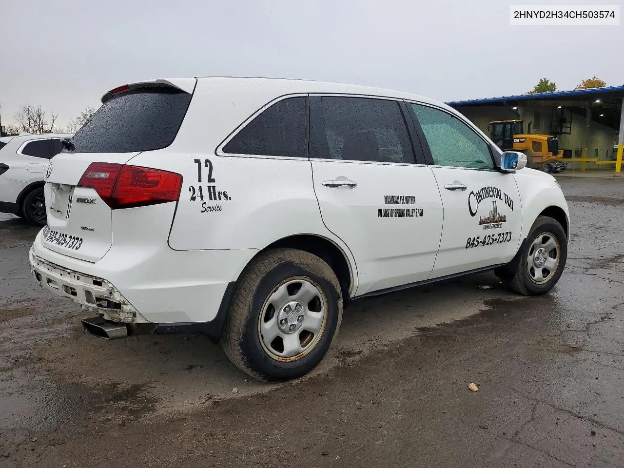 2012 ACURA MDX VIN 2HNYD2H34CH503574 — фото 3