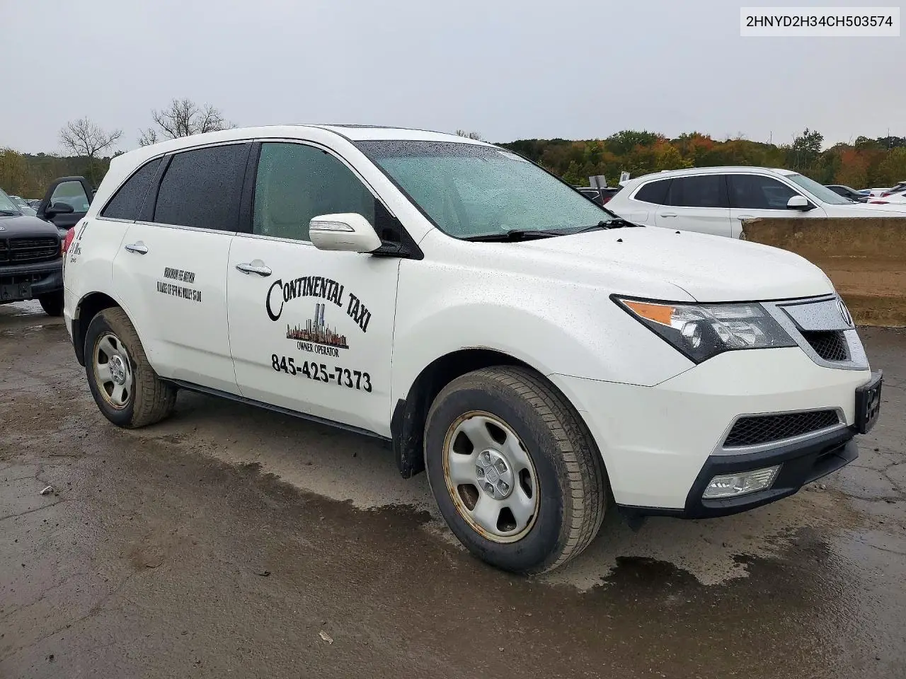 2012 ACURA MDX VIN 2HNYD2H34CH503574 — фото 4