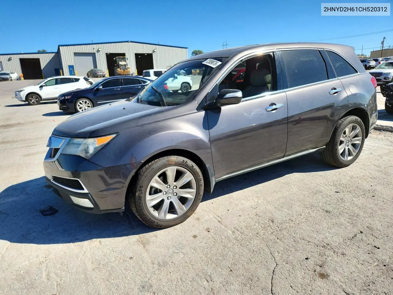 ACURA MDX 2012, VIN 2HNYD2H61CH520312
