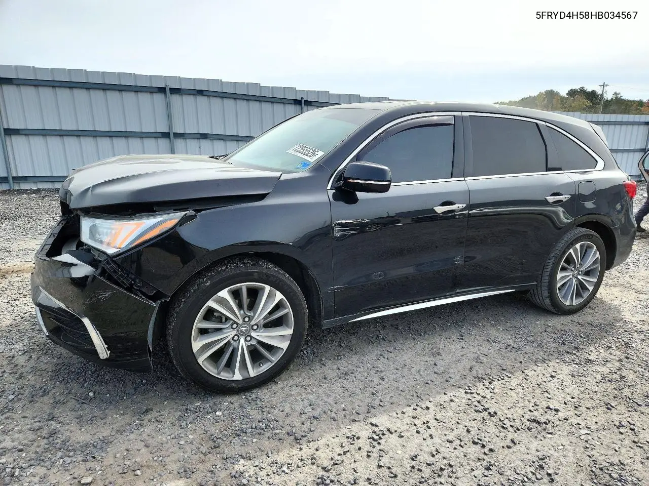 ACURA MDX 2017, VIN 5FRYD4H58HB034567