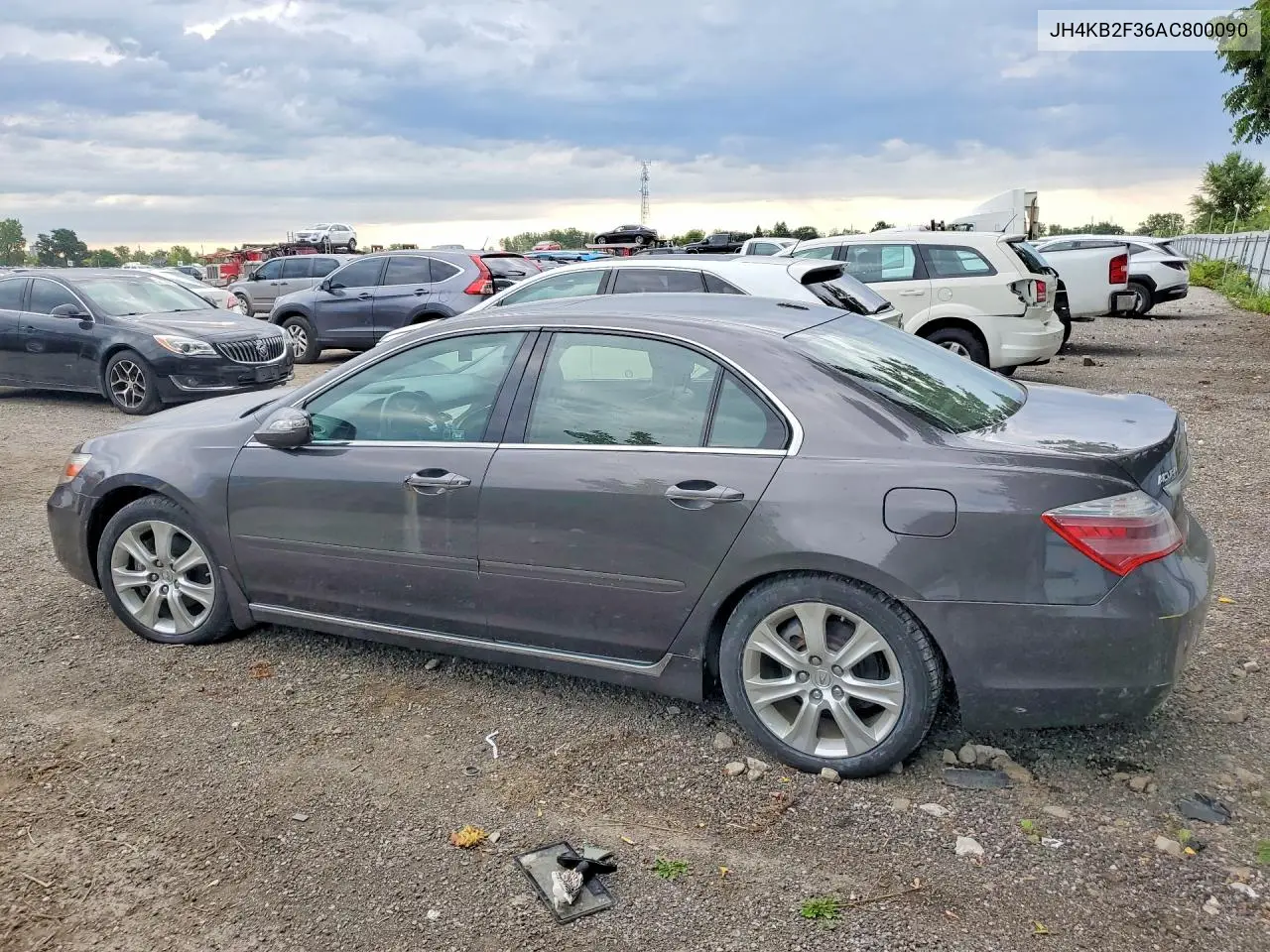 2010 ACURA RL VIN JH4KB2F36AC800090 — фото 2