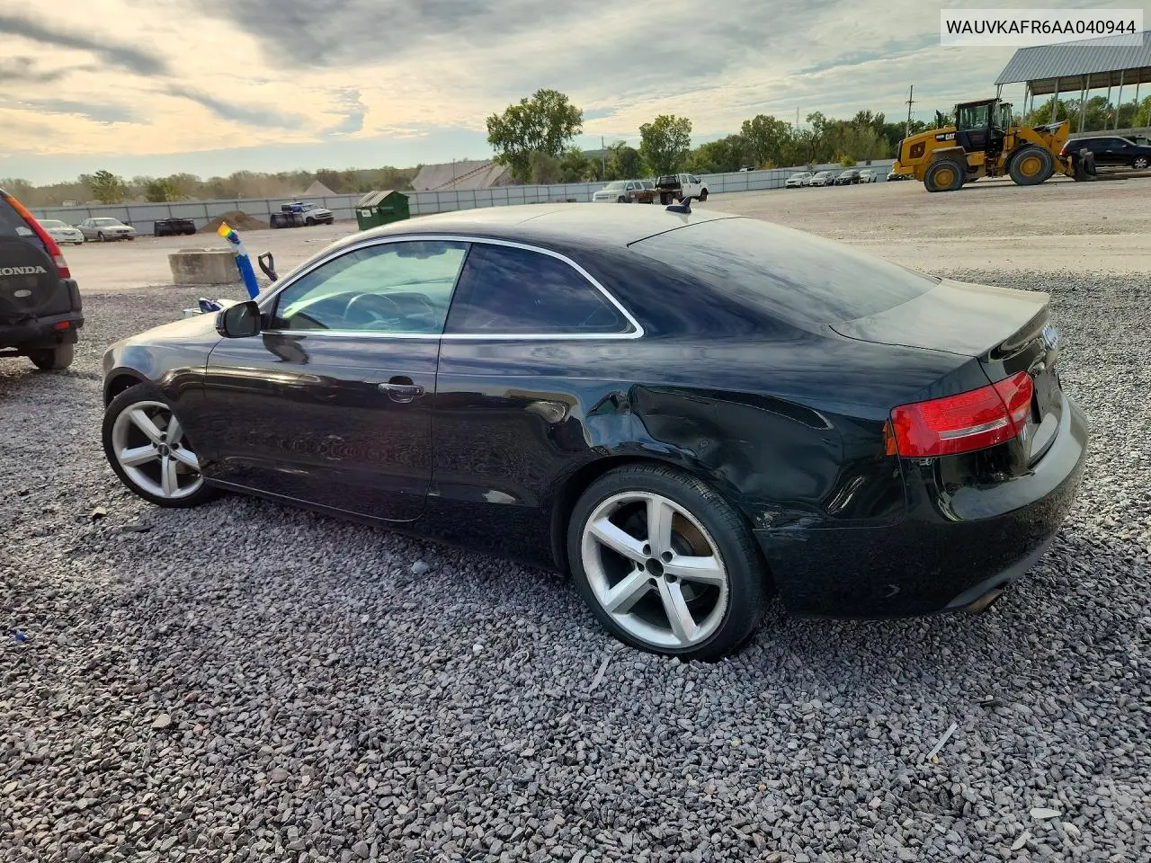 2010 AUDI A5 VIN WAUVKAFR6AA040944 — фото 2