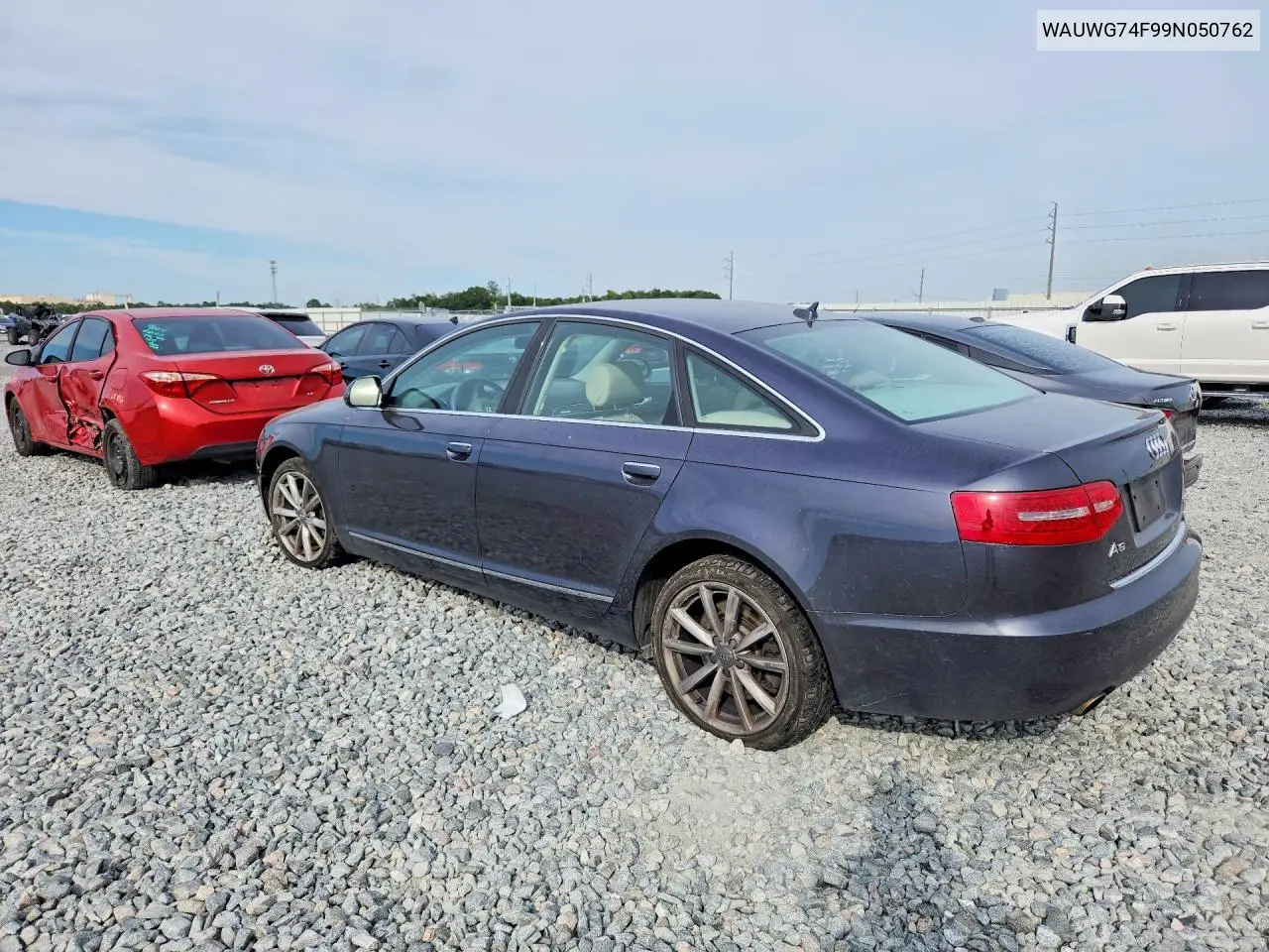 2009 AUDI A6 VIN WAUWG74F99N050762 — фото 2