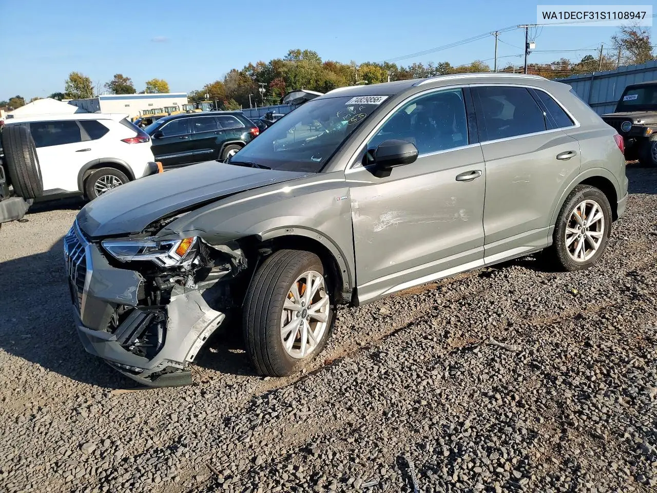 AUDI Q3 2025, VIN WA1DECF31S1108947