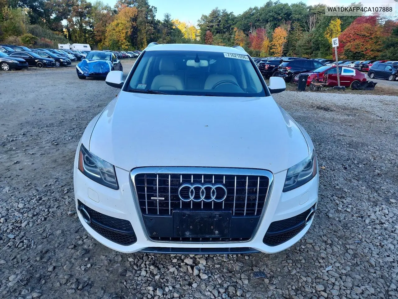 2012 AUDI Q5 VIN WA1DKAFP4CA107888 — фото 5