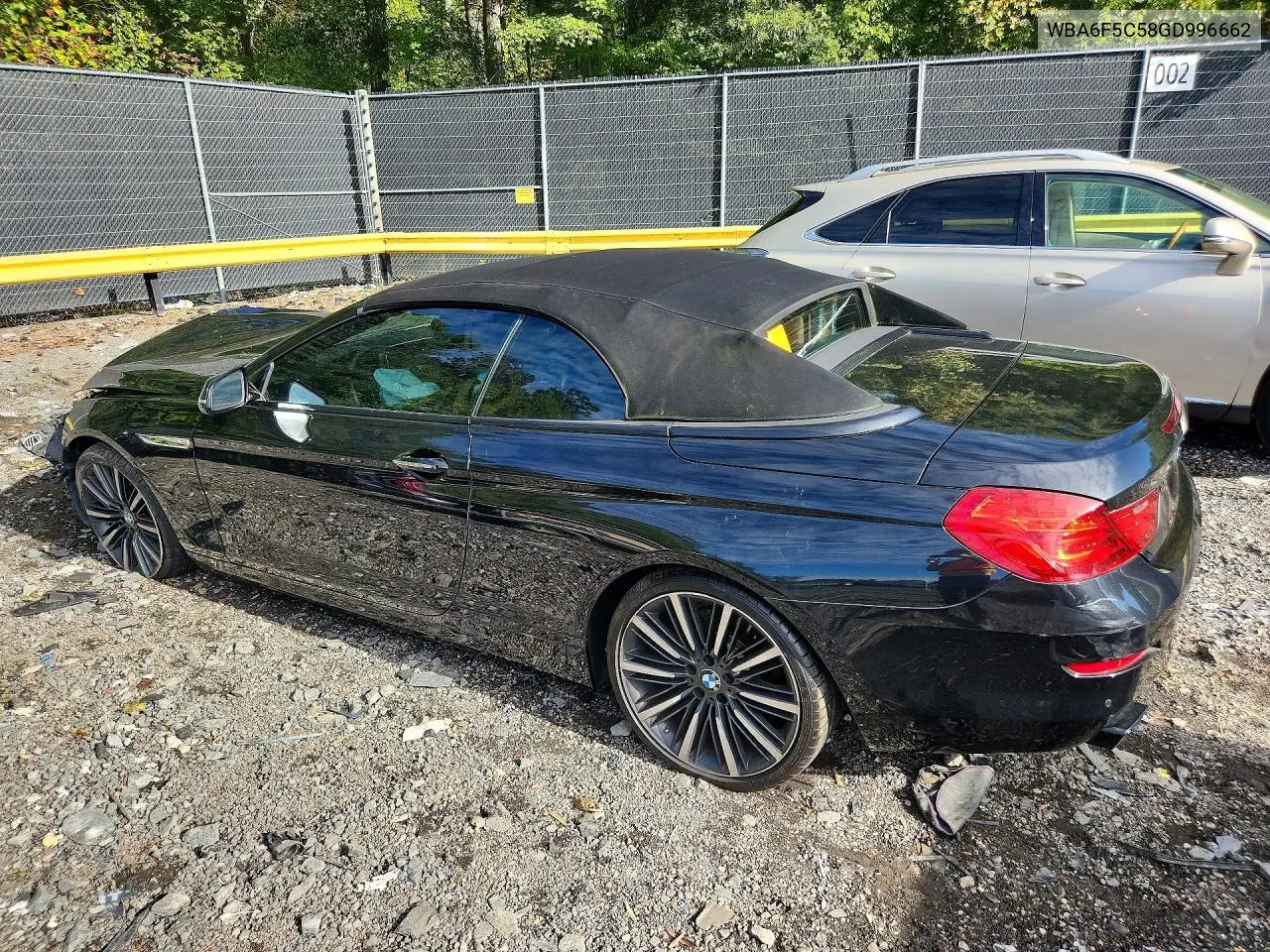 2016 BMW 6ER VIN WBA6F5C58GD996662 — фото 2