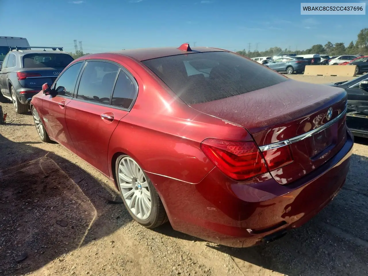 2012 BMW 7ER VIN WBAKC8C52CC437696 — фото 2