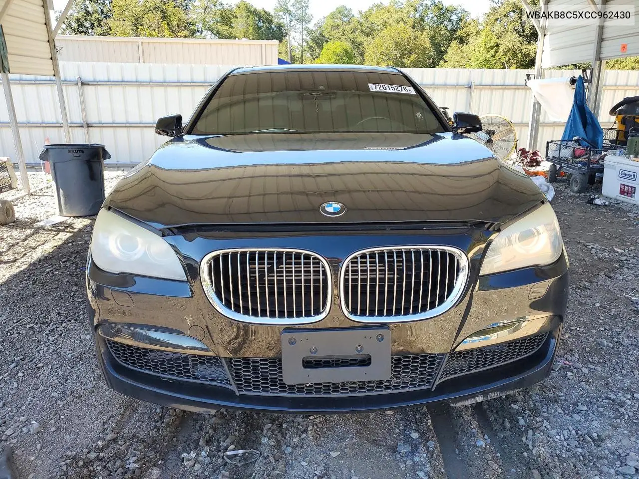2012 BMW 7ER VIN WBAKB8C5XCC962430 — фото 5