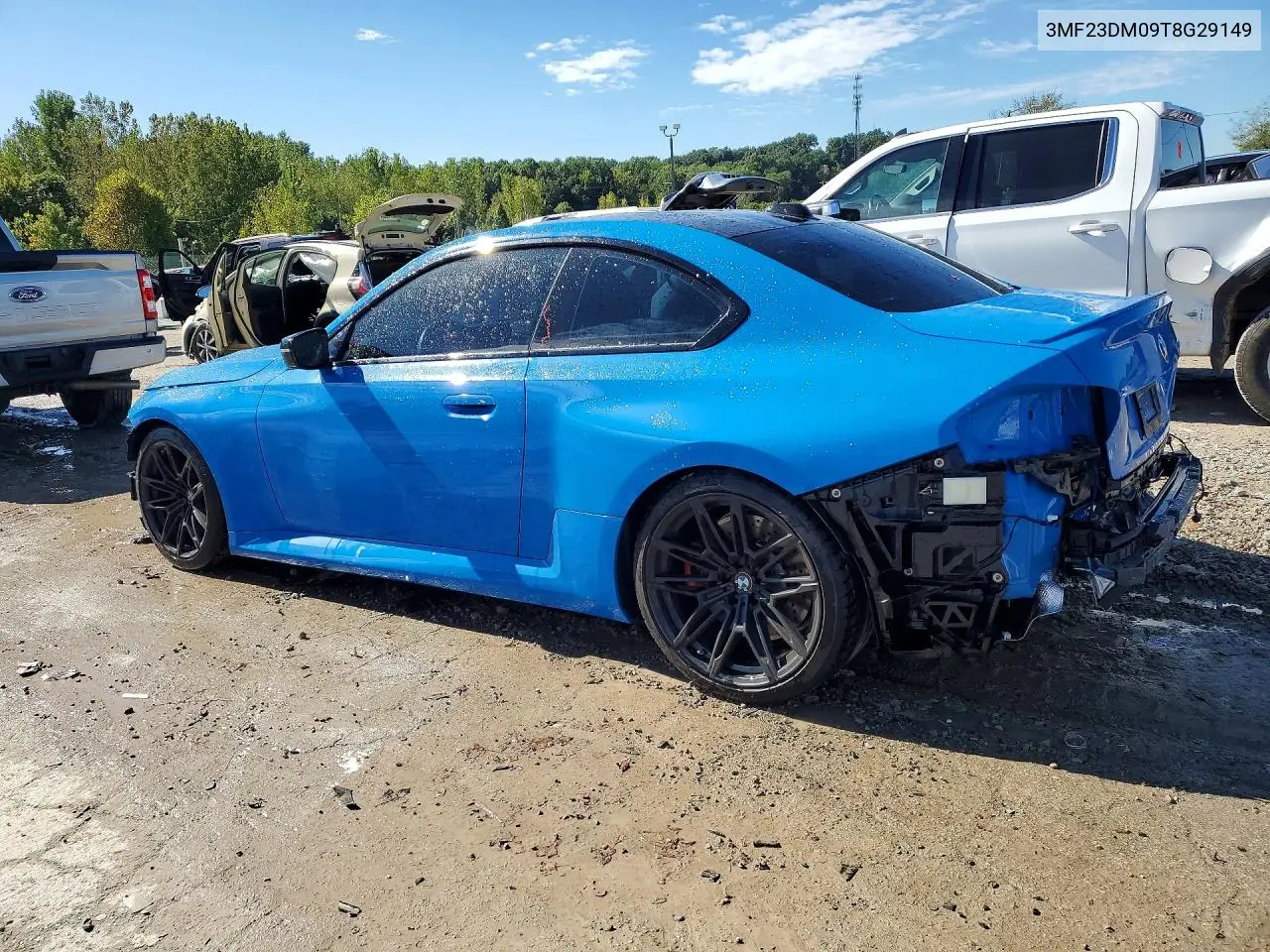 2026 BMW M2 VIN 3MF23DM09T8G29149 — фото 2