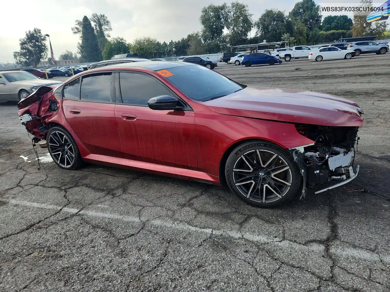 2025 BMW M5 VIN WBS83FK03SCU16094 — фото 4