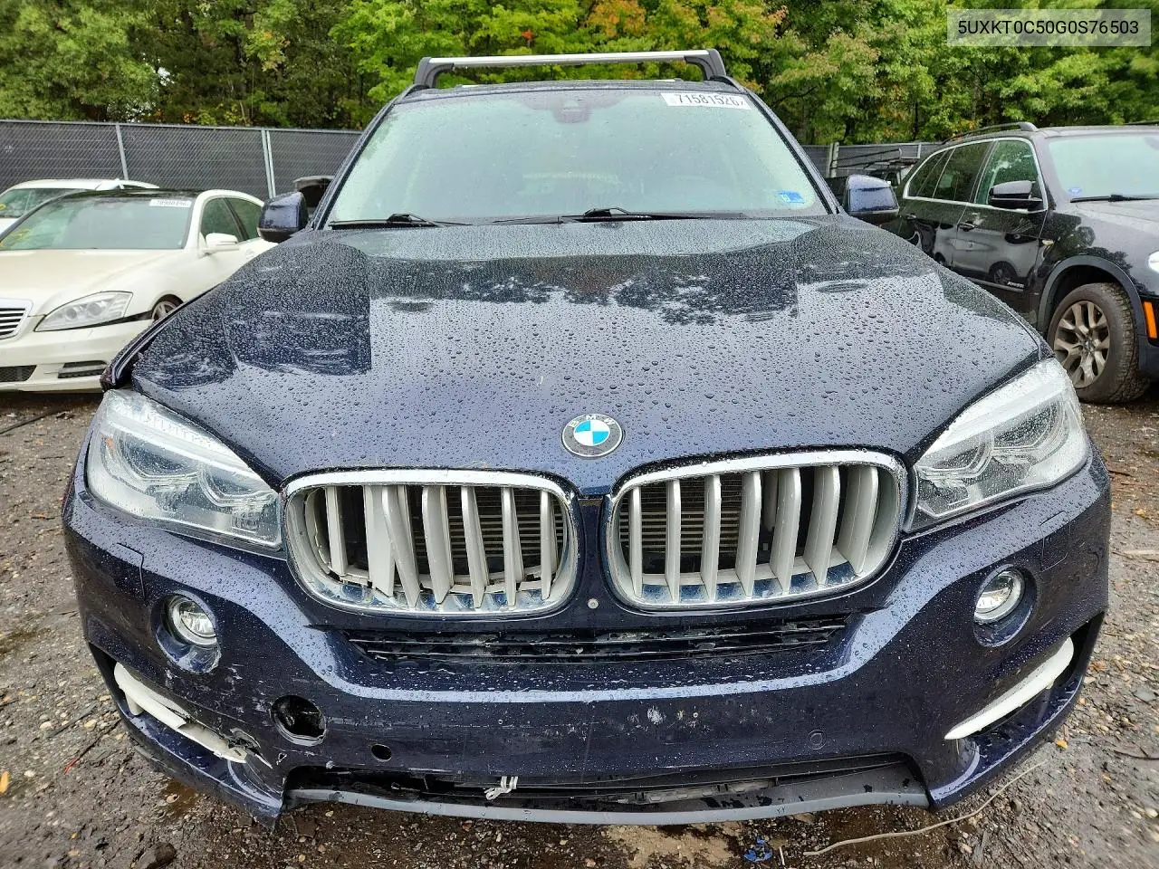 2016 BMW X5 VIN 5UXKT0C50G0S76503 — фото 5