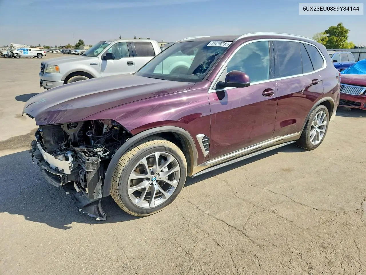 2025 BMW X5 VIN 5UX23EU08S9Y84144 — фото 1