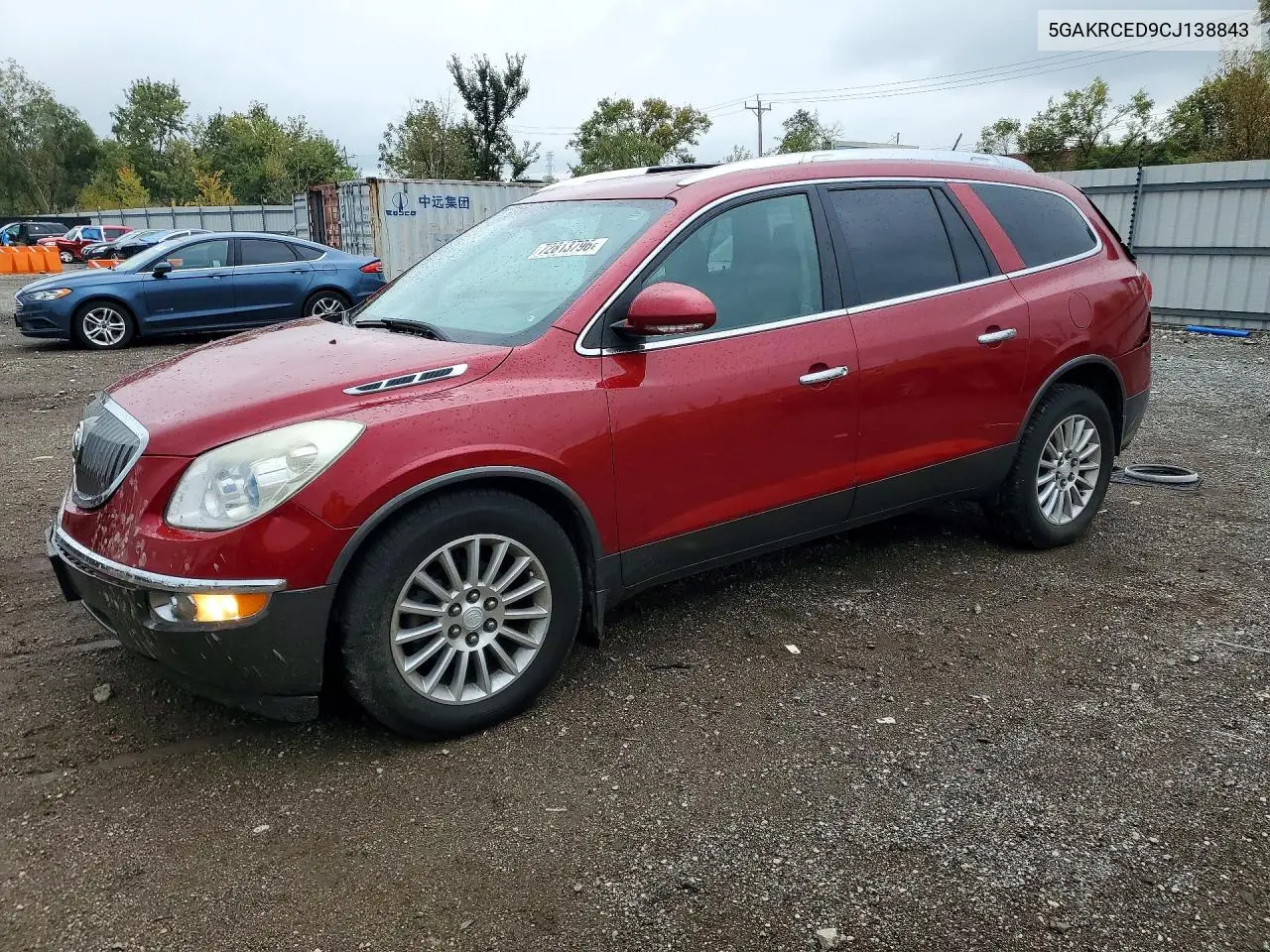 BUICK ENCLAVE 2012, VIN 5GAKRCED9CJ138843
