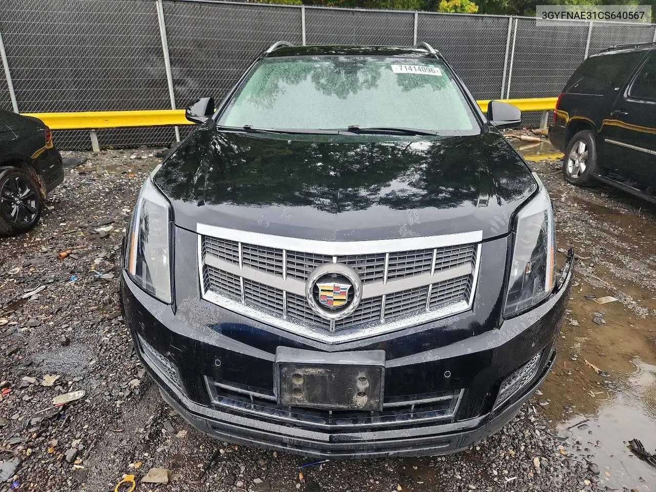 2012 CADILLAC SRX VIN 3GYFNAE31CS640567 — фото 5