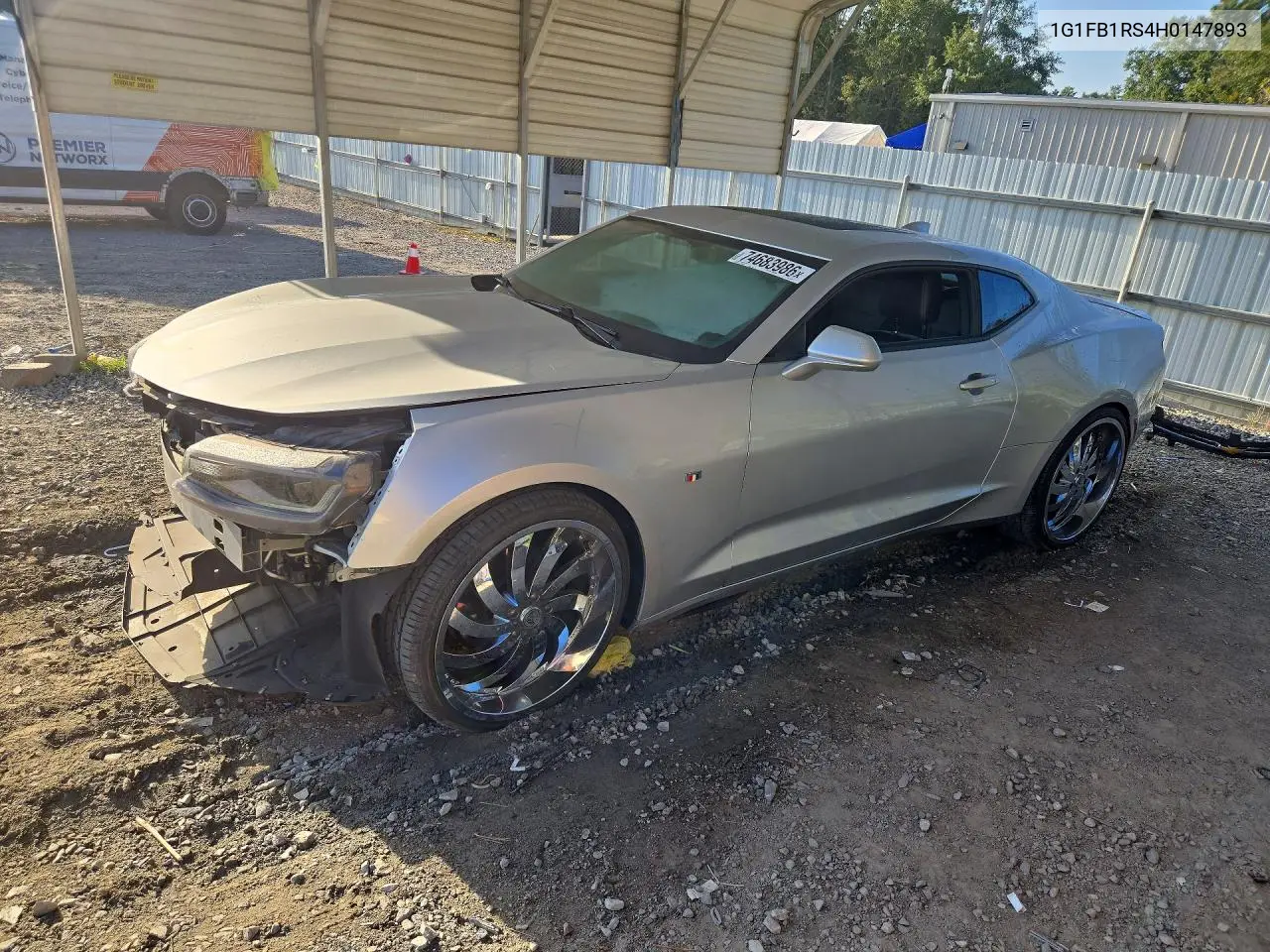 CHEVROLET CAMARO 2017, VIN 1G1FB1RS4H0147893