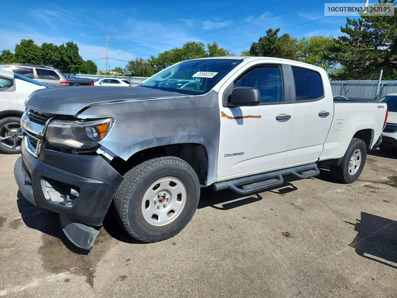 2018 CHEVROLET COLORADO VIN 1GCGTBEN3J1263195 — фото 1