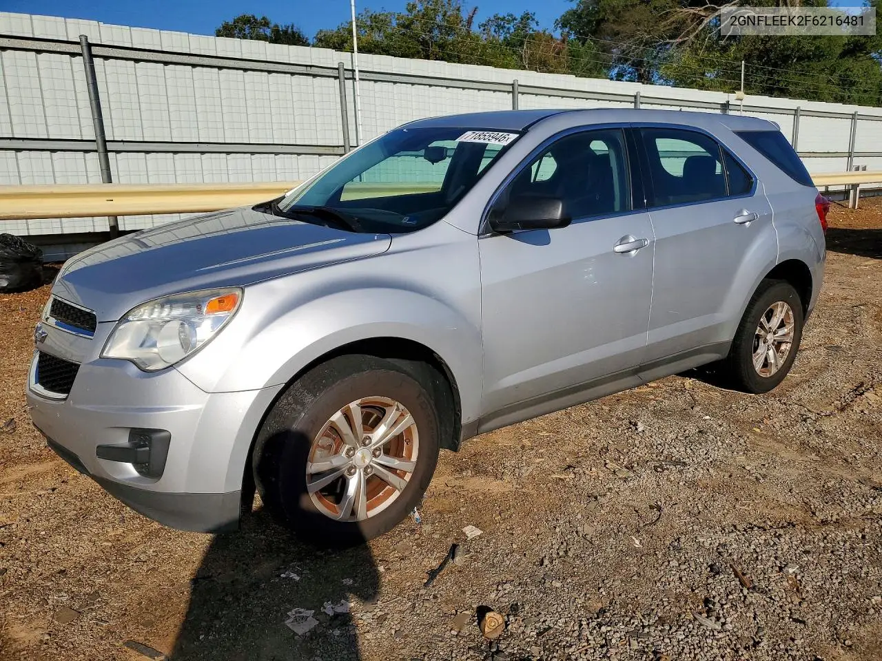 CHEVROLET EQUINOX 2015, VIN 2GNFLEEK2F6216481