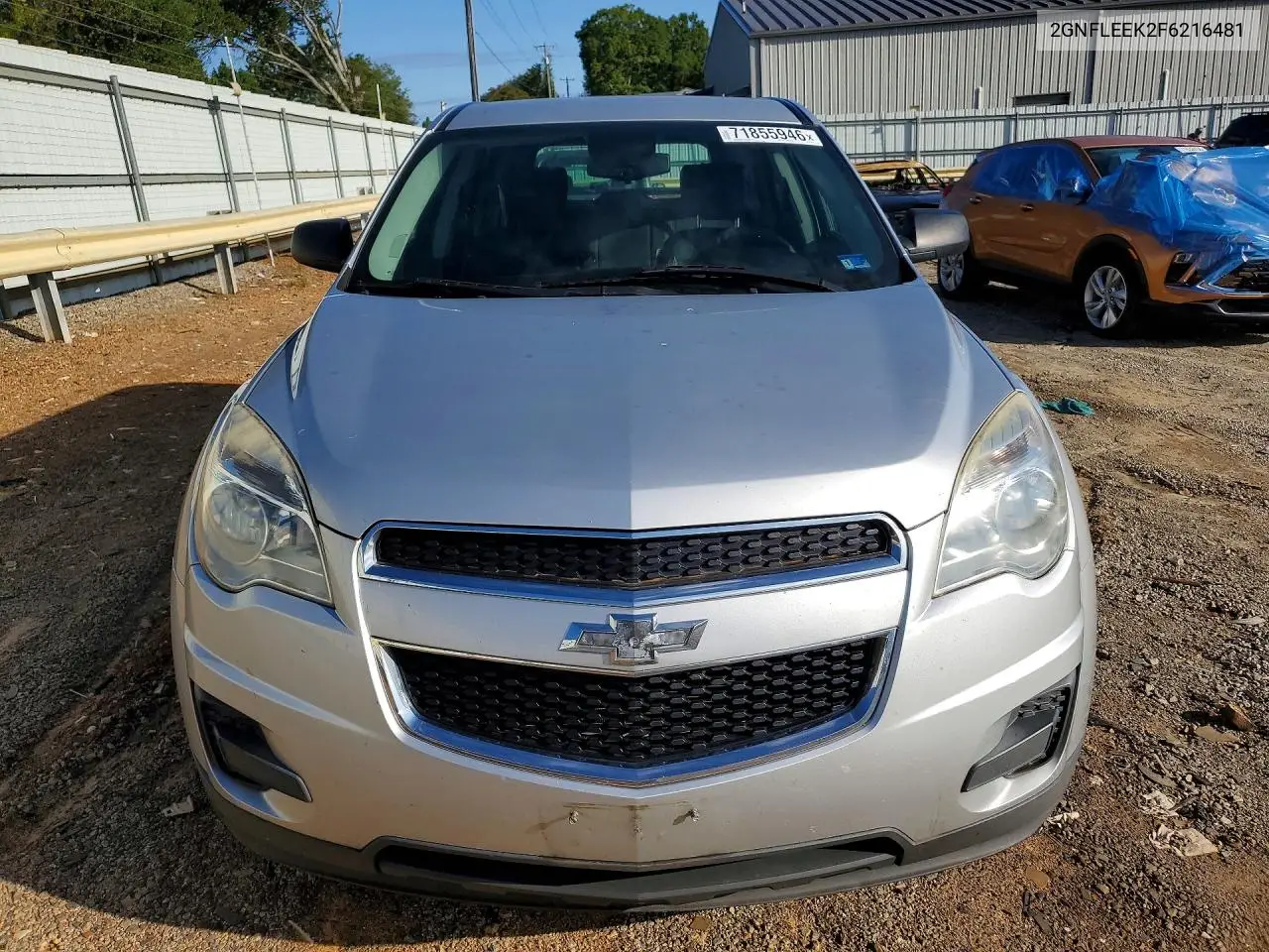 2015 CHEVROLET EQUINOX VIN 2GNFLEEK2F6216481 — фото 5