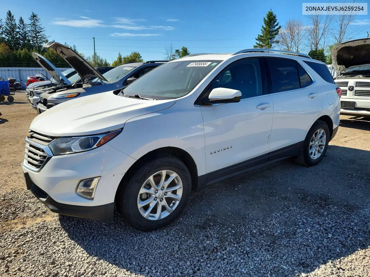 CHEVROLET EQUINOX 2018, VIN 2GNAXJEV5J6259254