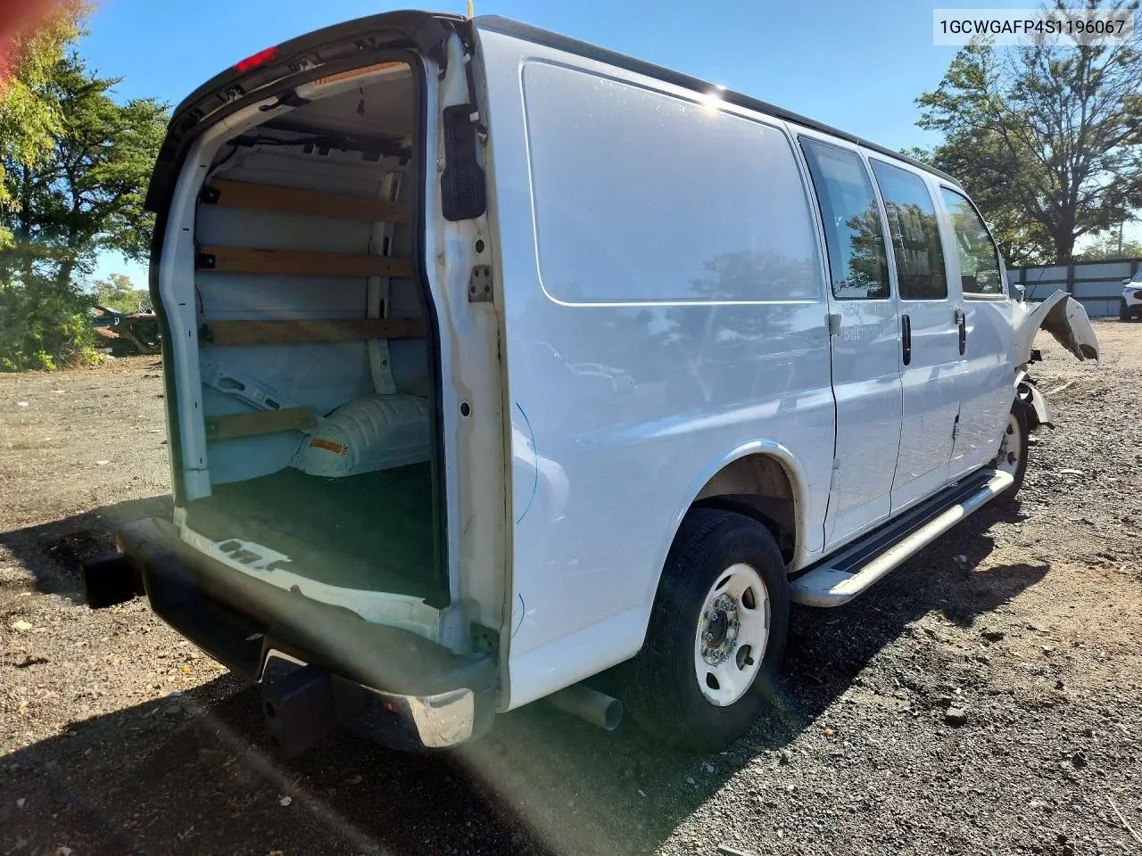 2025 CHEVROLET EXPRESS VIN 1GCWGAFP4S1196067 — фото 3