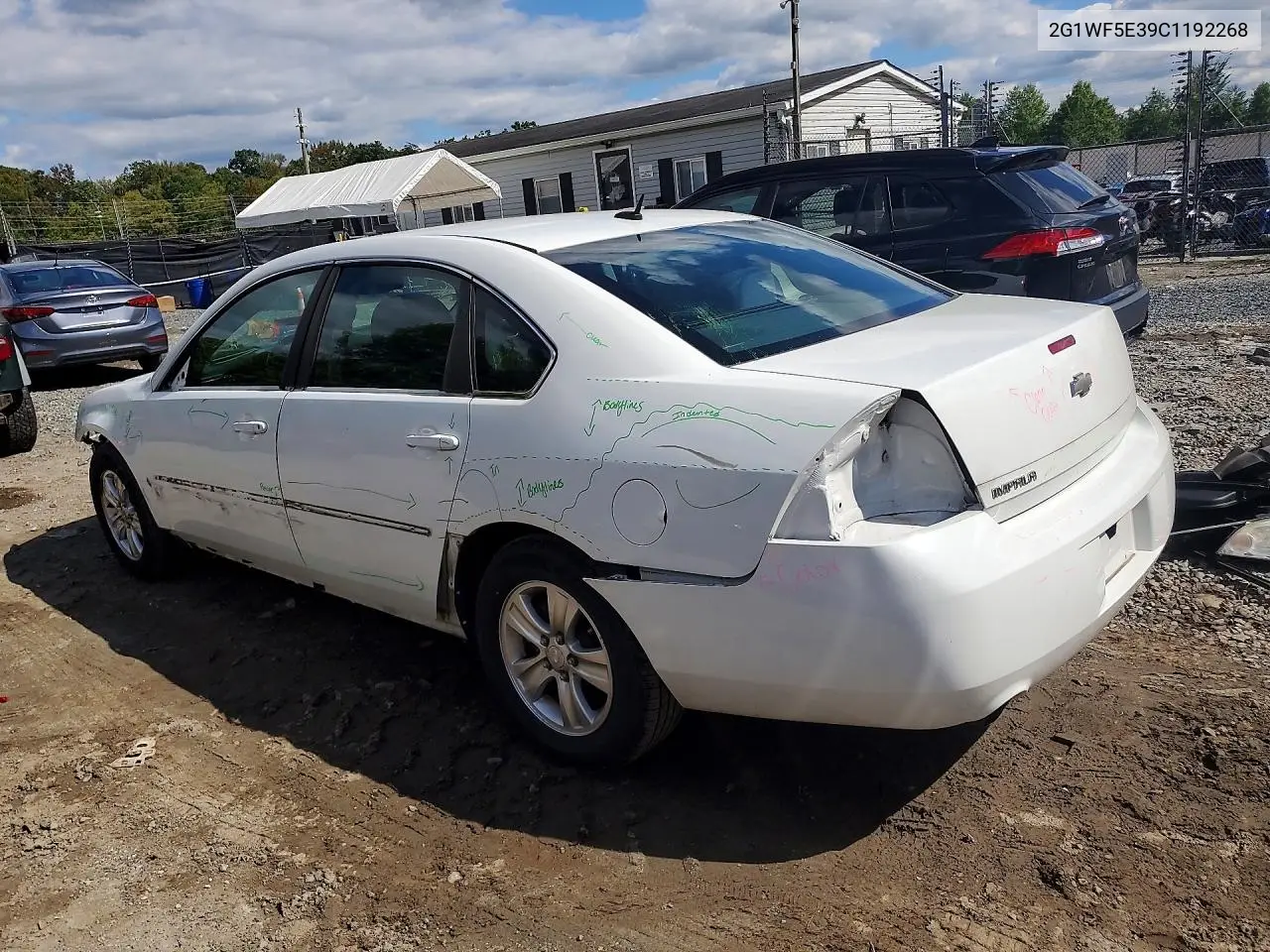 2012 CHEVROLET IMPALA VIN 2G1WF5E39C1192268 — фото 2