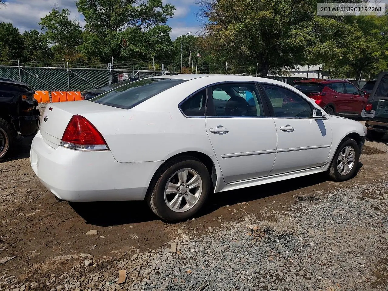 2012 CHEVROLET IMPALA VIN 2G1WF5E39C1192268 — фото 3