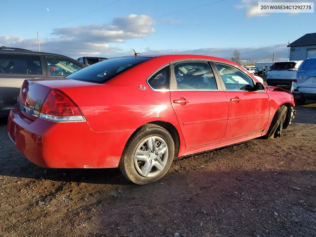 2012 CHEVROLET IMPALA VIN 2G1WB57K191283740 — фото 5