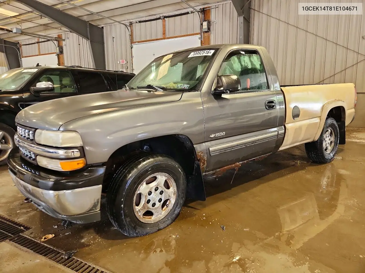 CHEVROLET SILVERADO 2001, VIN 1GCEK14T81E104671