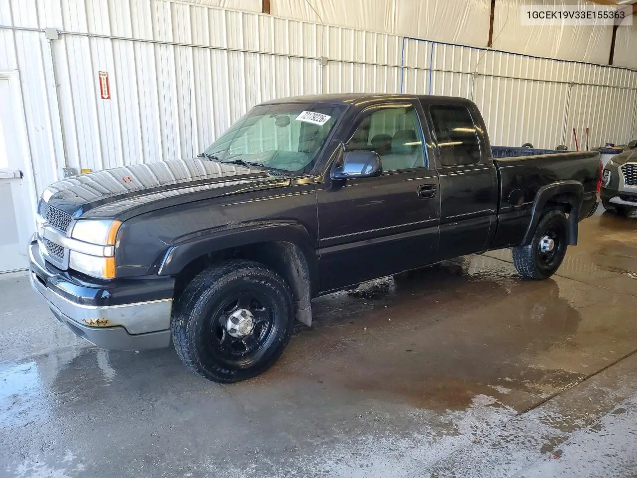 CHEVROLET SILVERADO 2003, VIN 1GCEK19V33E155363