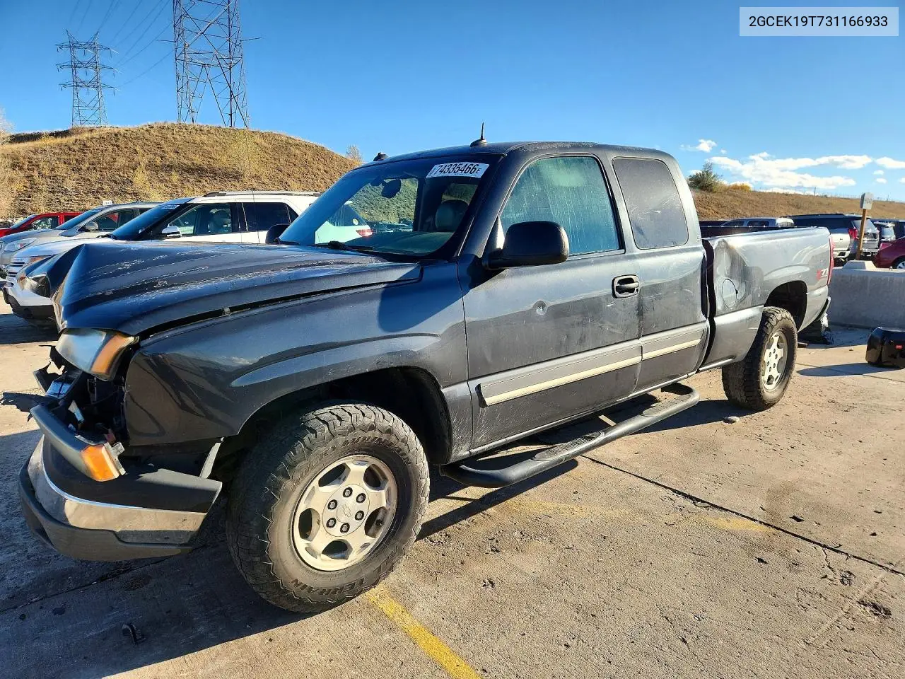 CHEVROLET SILVERADO 2003, VIN 2GCEK19T731166933