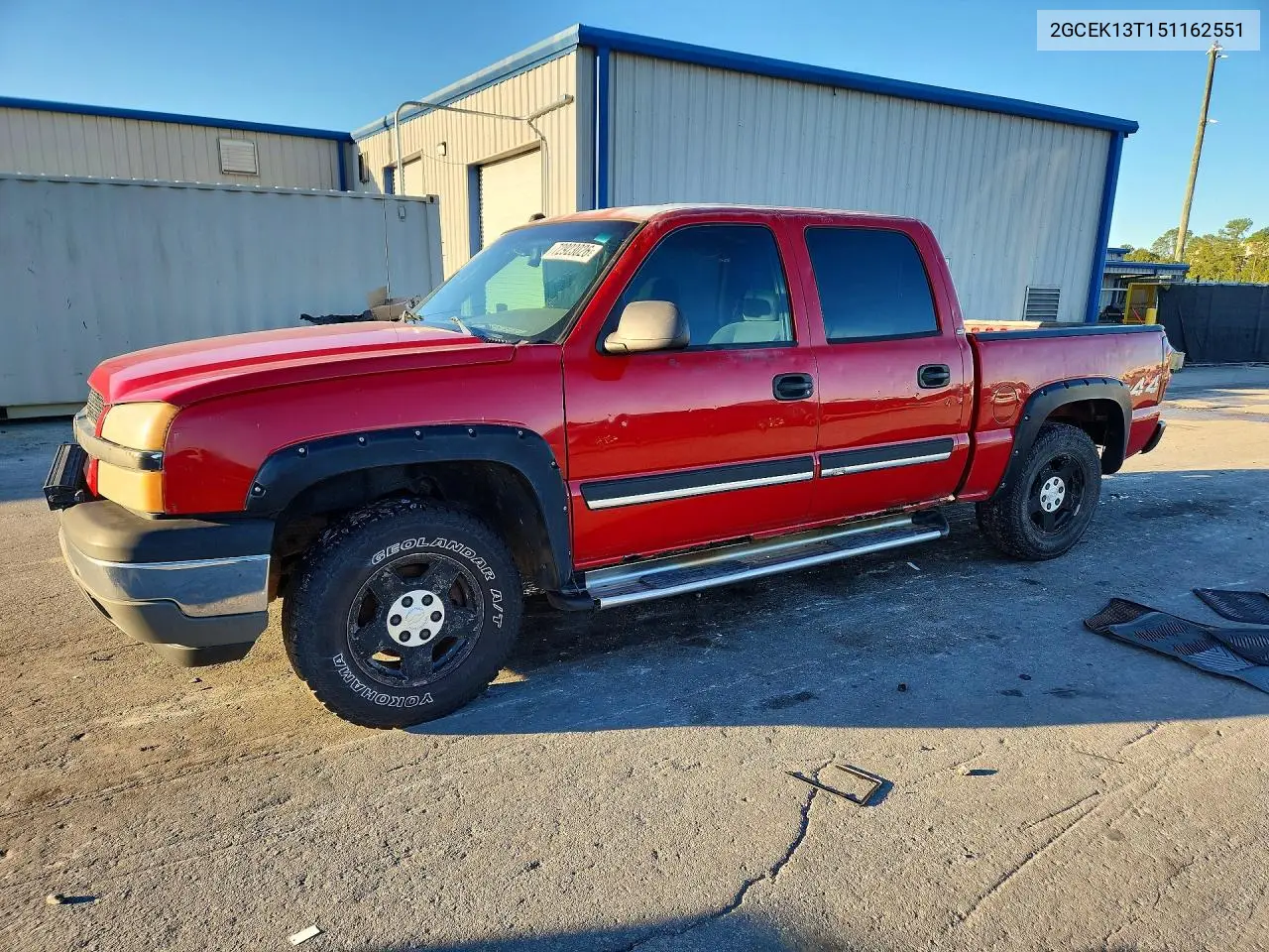 CHEVROLET SILVERADO 2005, VIN 2GCEK13T151162551