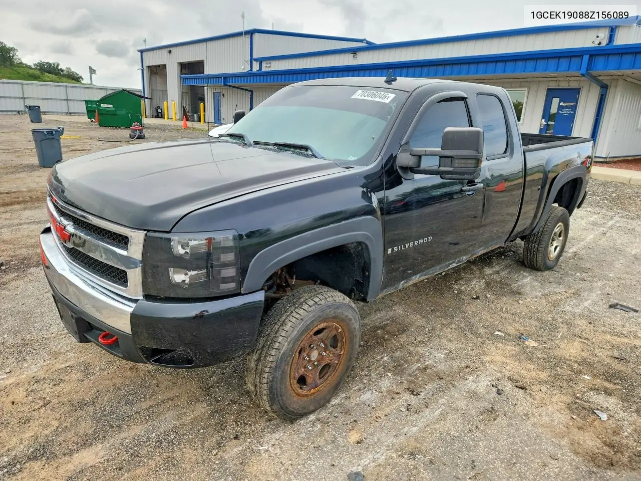 CHEVROLET SILVERADO 2008, VIN 1GCEK19088Z156089