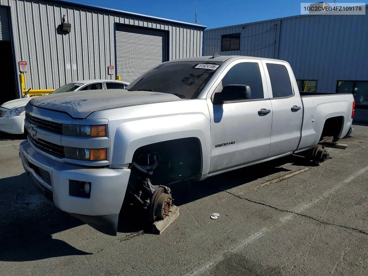CHEVROLET SILVERADO 2015, VIN 1GC2CVEG4FZ109178