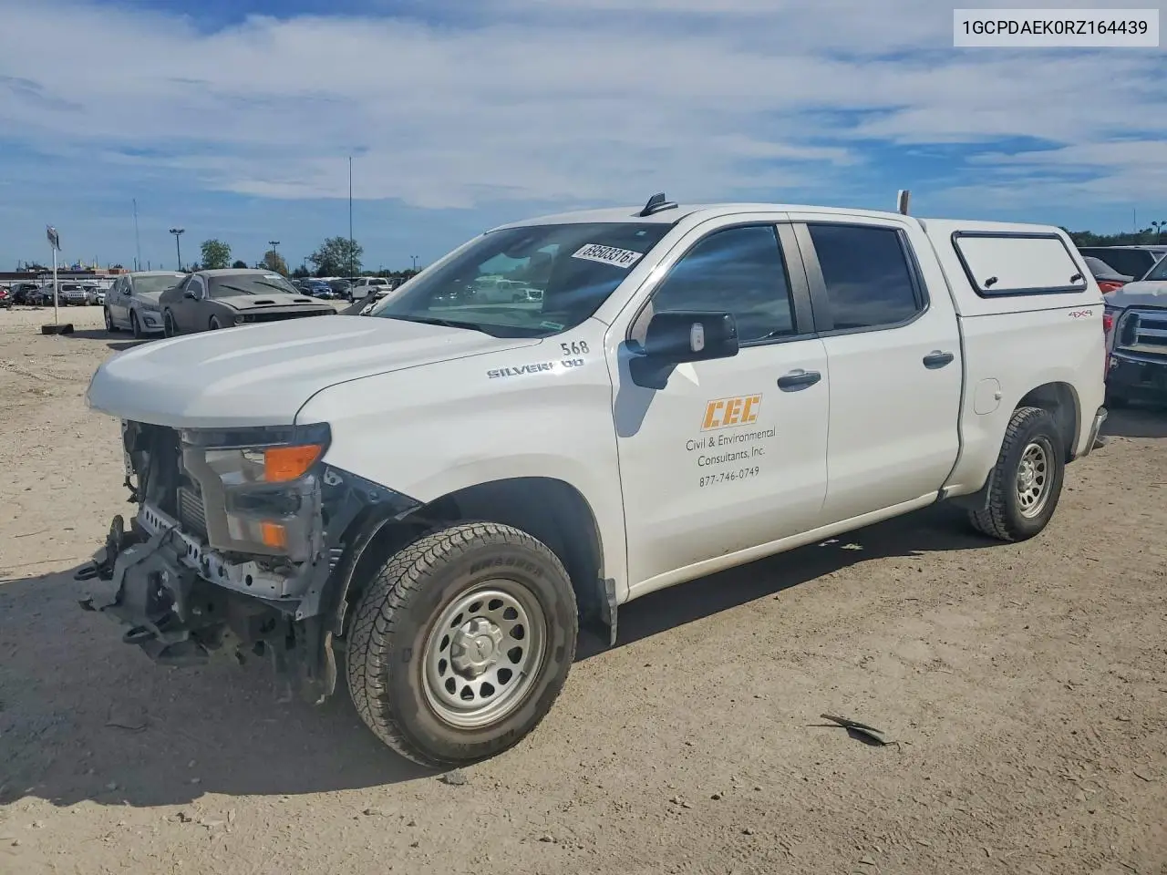 CHEVROLET SILVERADO 2024, VIN 1GCPDAEK0RZ164439