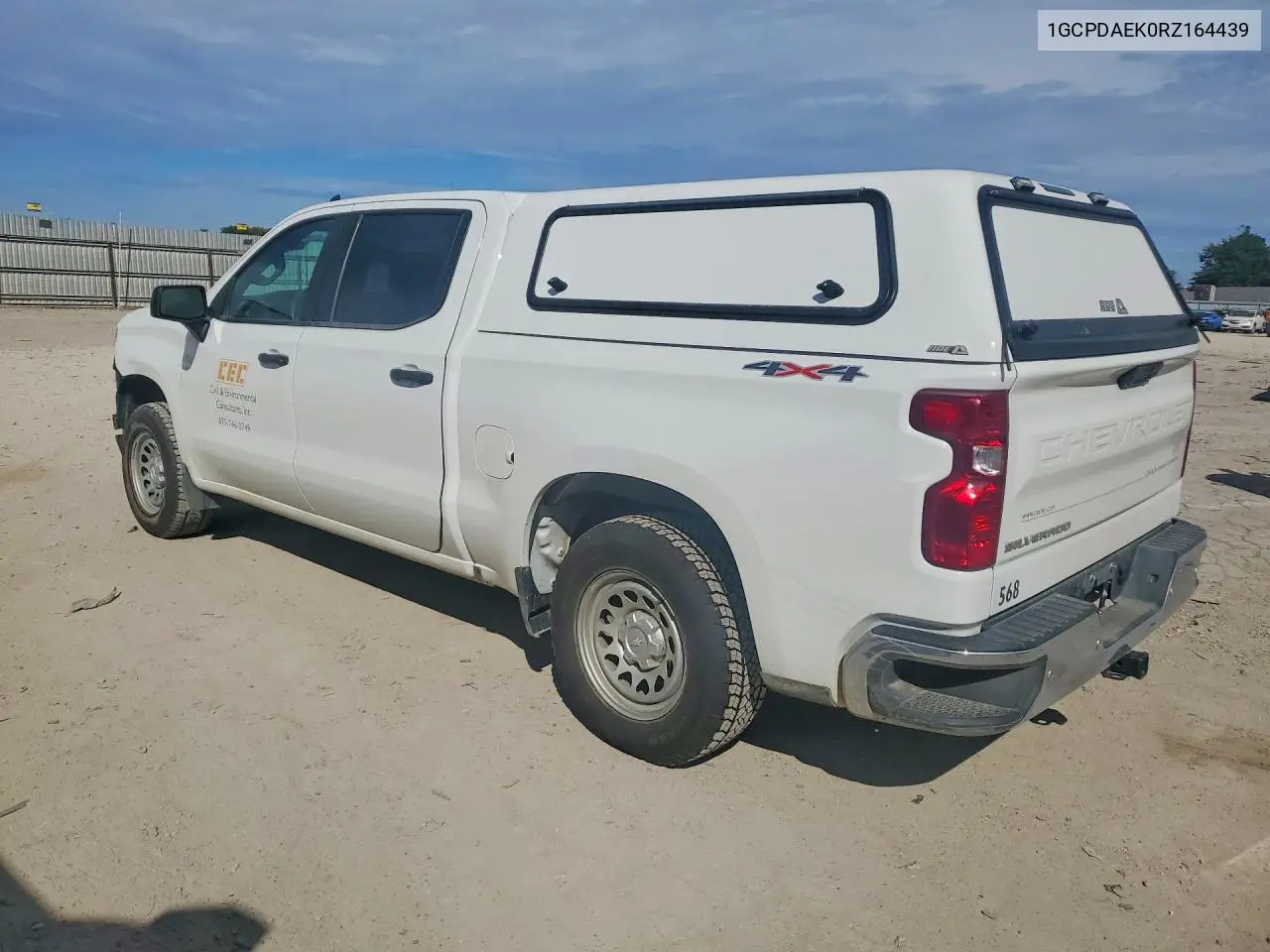 2024 CHEVROLET SILVERADO VIN 1GCPDAEK0RZ164439 — фото 2